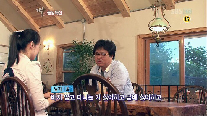 자기 객관화 전혀 안되어 있고 지 수준이 얼마인지 모르는 놈 | 인스티즈