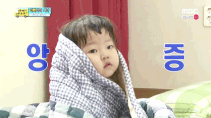 엄청 많이 큰 정웅인의 세 딸 삼윤이(세윤,소윤,다윤) 근황.jpgif | 인스티즈