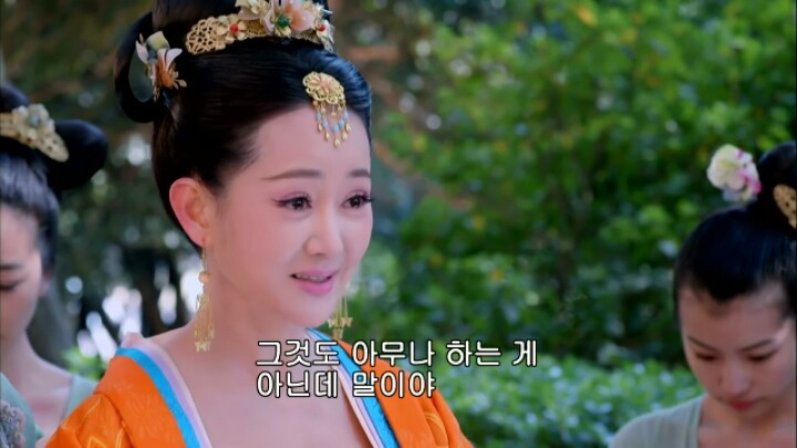 판빙빙주연 중국 유일무이한 여황제 측천무후의 일대기＜무미랑전기20 | 인스티즈