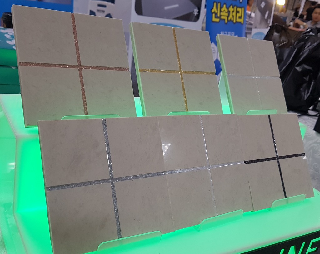 매직라인 이미지