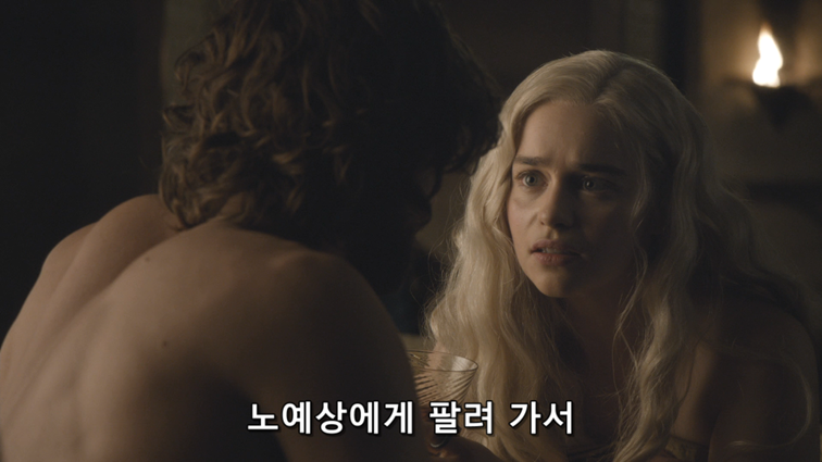 [왕좌의게임] 폭풍의 딸 54화 | 인스티즈