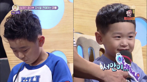 [안녕하세요] 아빠가 동생이랑 차별해서 상처받은 9세 아이2 | 인스티즈