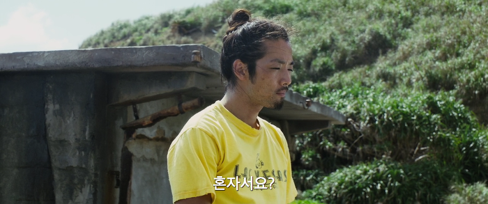[영화] 분노 1 | 인스티즈