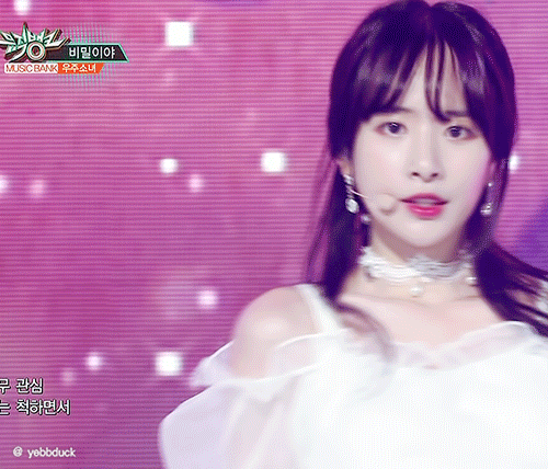 우주소녀 설아.jpgif | 인스티즈