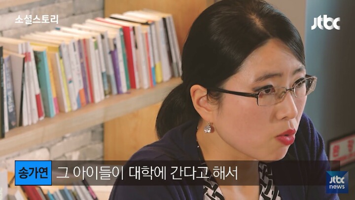 Q. 애가 없으면 이혼한다는 말도 있는데? | 인스티즈