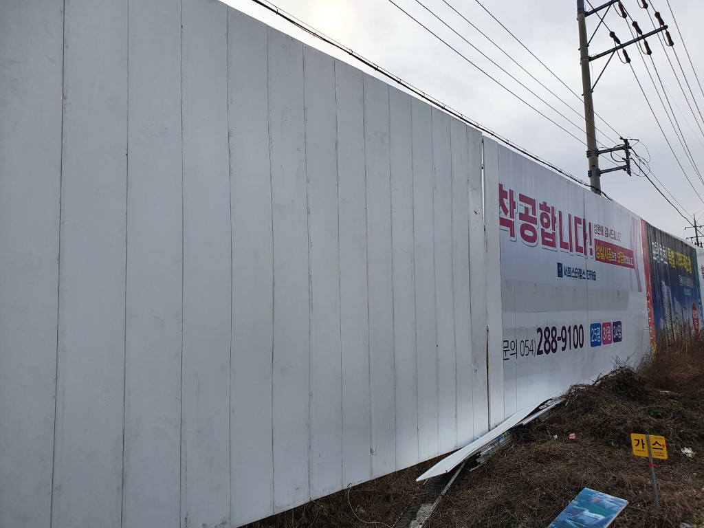 세환이네 이미지