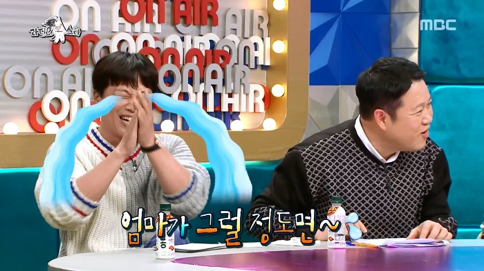 [라디오스타] 광희의 연기도전+ 자신있는 연기 ㅋㅋㅋ | 인스티즈