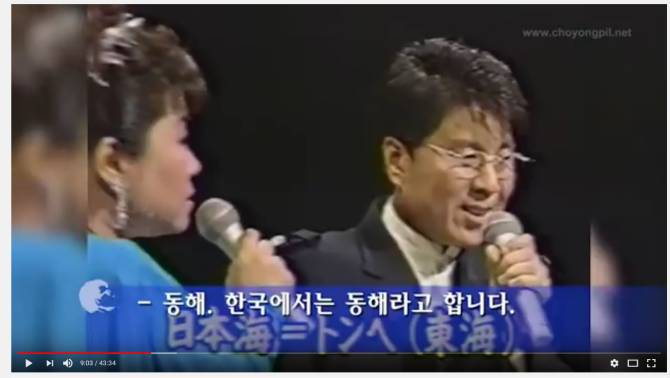 전설의 한국가수가 일본 콘서트때 벌어진일 .jpg | 인스티즈