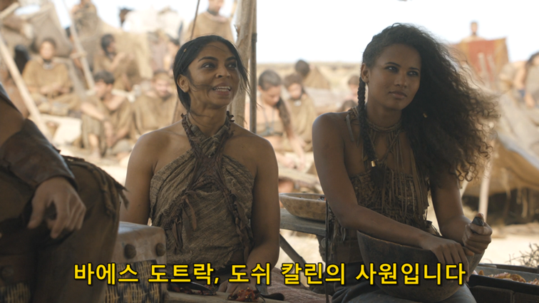 [왕좌의게임] 폭풍의 딸 69화 | 인스티즈