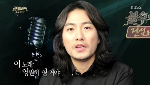 단 한번에 연습삼아 녹음 했다는 노래 | 인스티즈