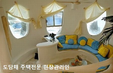 동화인테리어 이미지