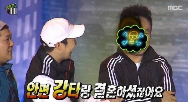 강타랑 결혼하려고 열심히 공부한 박명수 아내 | 인스티즈