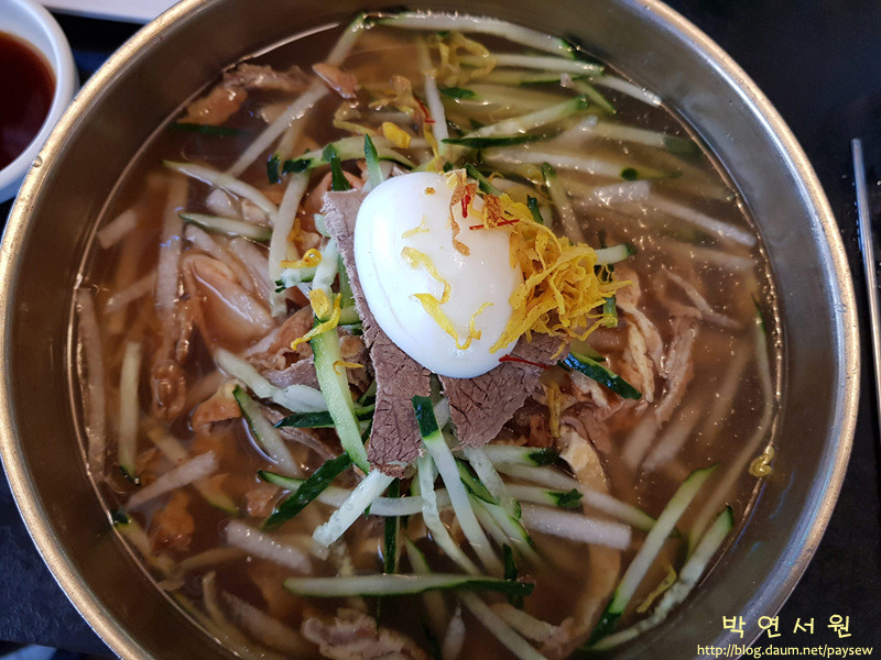 하연옥 이미지