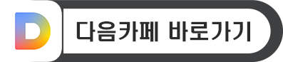 형곡세차장 이미지
