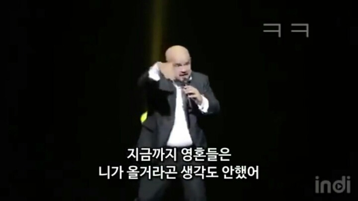 서양 공포영화와 아시안공포영화의 차이점 | 인스티즈