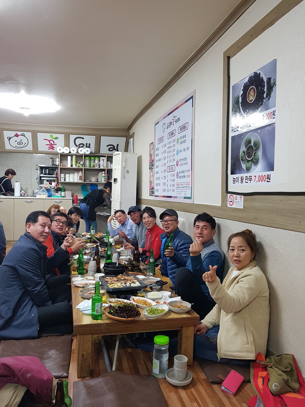 사랑해꽃돼지 이미지