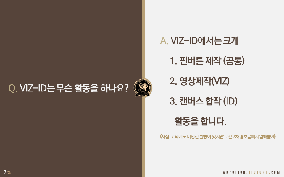 유일광고 이미지