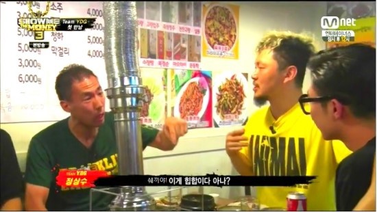 역대 쇼미더머니 시즌중 최고 비호감 랩퍼는? | 인스티즈