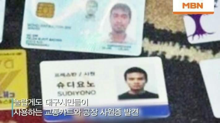 이슬람 테러가 한국에 없는 이유.jpg | 인스티즈