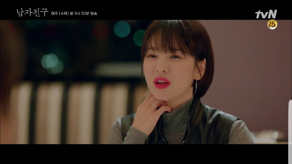 봄잠바 이미지