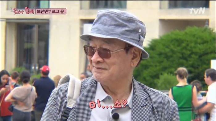 이순재가 사진 촬영 요청을 대하는 태도 | 인스티즈