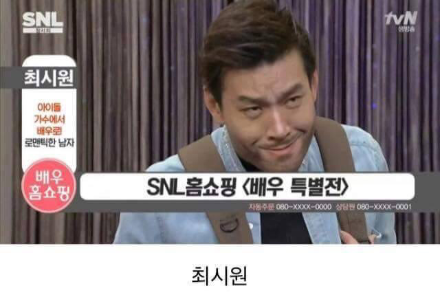 천의 얼굴을 가진 남자 | 인스티즈