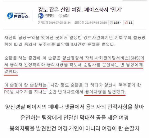 띠용 이미지