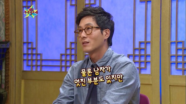 베드신에서 여배우를 위한 배우 김주혁의 섬세함... | 인스티즈