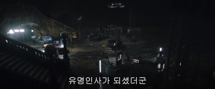 그 번역가 냄새 나는 배트맨영화신작 " 더 배트맨 " 예고편 | 인스티즈