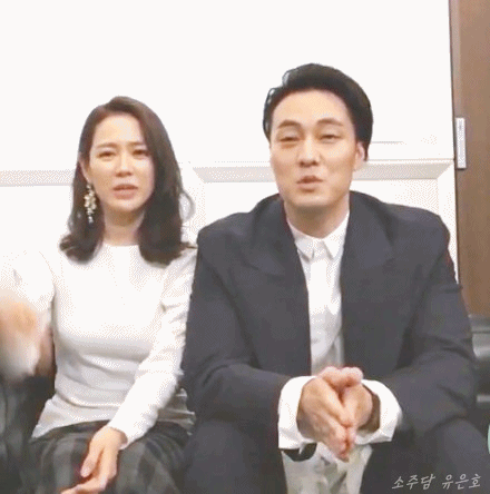 브이앱에서 소지섭 놀리는 손예진ㅋㅋㅋㅋ.gif | 인스티즈