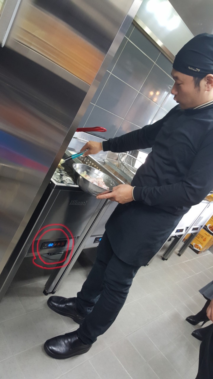 교촌치킨효천점 이미지