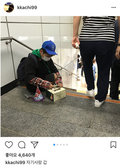 유세윤 인스타그램.jpg | 인스티즈