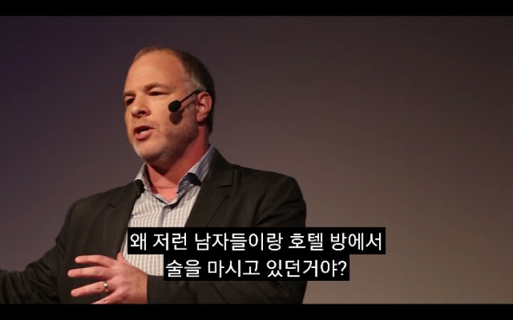 존이 메리를 때렸다. 메리는 엊어맞은 여자다 | 인스티즈