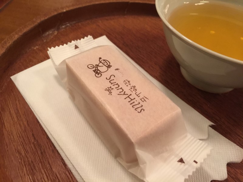 1,600원 가오슝 명물 드실래요? | 인스티즈