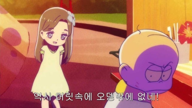 절친들이랑 카톡에서 쓰기좋은 짤방 | 인스티즈
