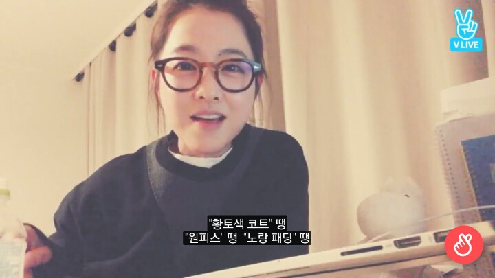 아무말해도 다 받아주는 박보영 | 인스티즈