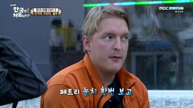 [어서와~한국은처음이지?] 태어나서 처음 킹크랩 먹어보는 핀란드 친구들 | 인스티즈