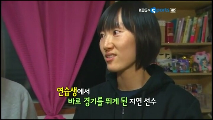 별명이 할매라는 신입생.jpg | 인스티즈