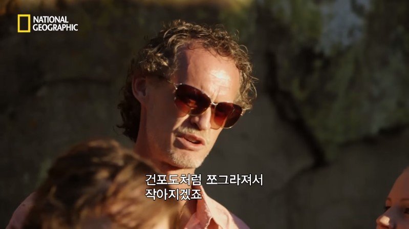 수박 안에 1만 볼트를 내보내면 생기는 일 | 인스티즈