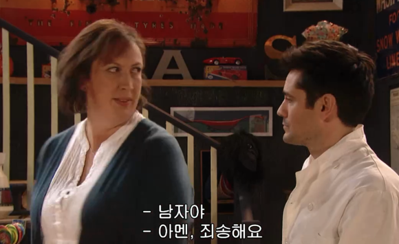 [미란다] 아니 내가 침대를 사러갔는데 말이야.. | 인스티즈