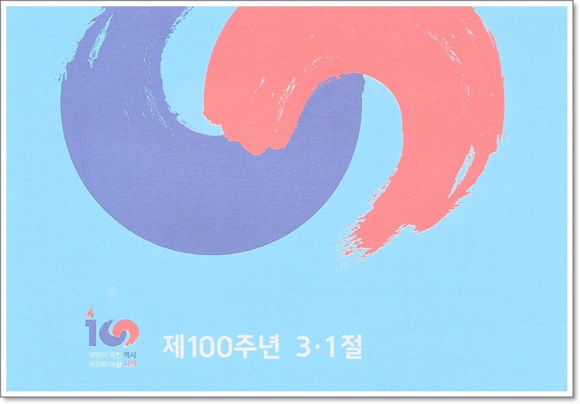 정*오* 이미지