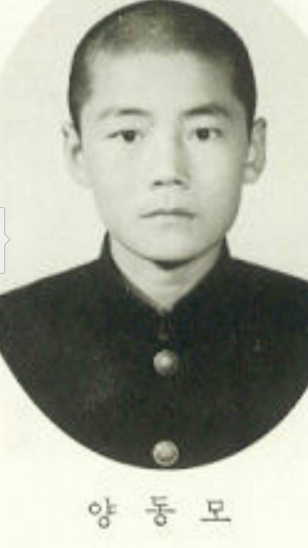 서이 이미지
