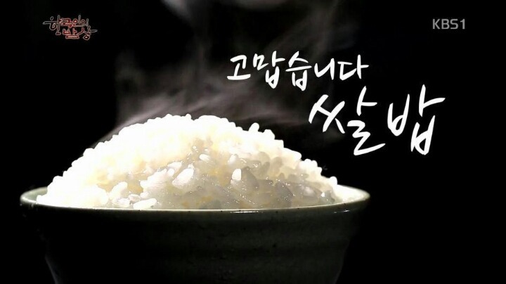 개인적으로 치킨,피자,햄버거,짜장면 같은 음식보다 훨씬 맛있는거 | 인스티즈