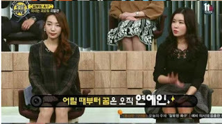 전신성형하고 데뷔했다는 업소출신 여자연예인.jpg | 인스티즈