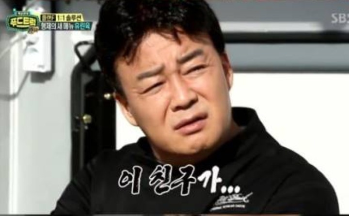 푸드트럭 사상 처음 욕한 백종원 | 인스티즈