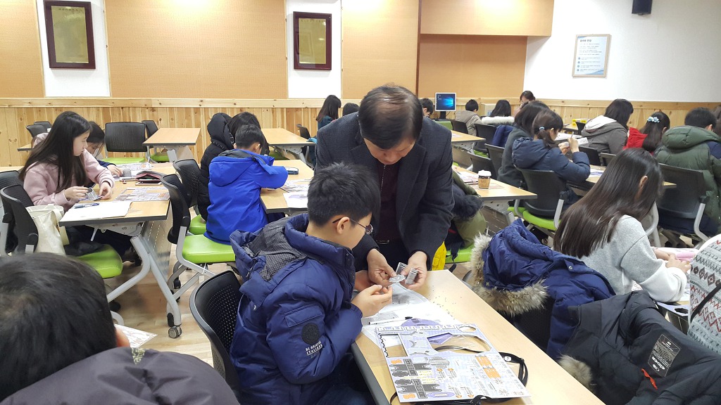 중앙에너지 이미지