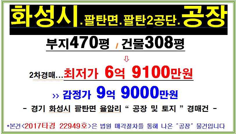 청우충전소 이미지