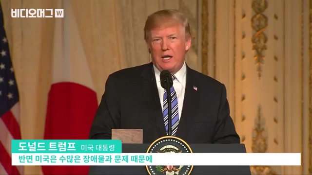 아베한테 왕쫑크 먹인 갓럼프 | 인스티즈