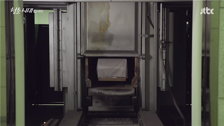 [드라마] 청춘시대 시즌1 64 | 인스티즈