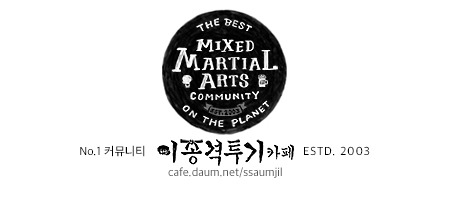 SK 팬들에게 잊지 못할 선물을 주고 떠나는 트레이 힐만.jpg | 인스티즈